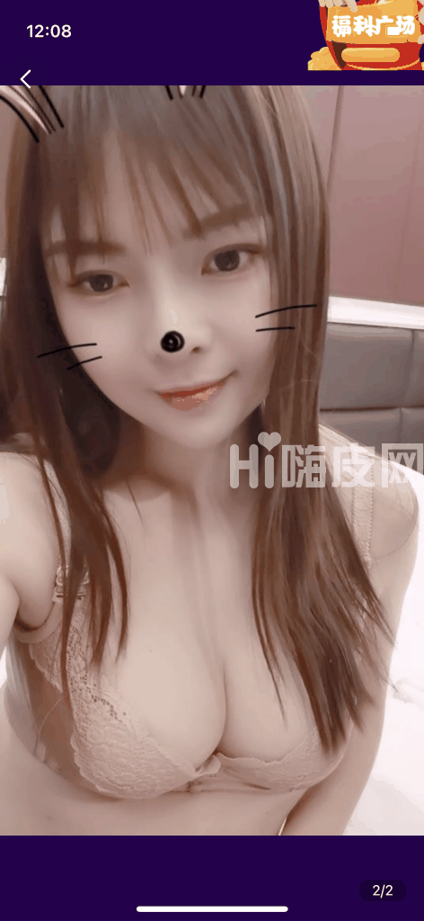 海珠区优秀妹子